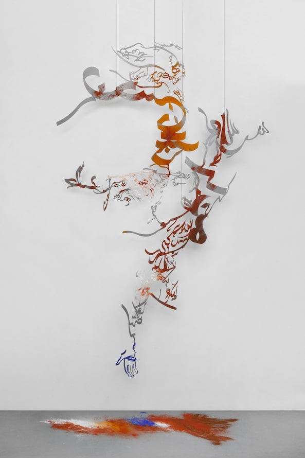 ART at Berlin - ChertLüdde - Monia Ben Hamouda