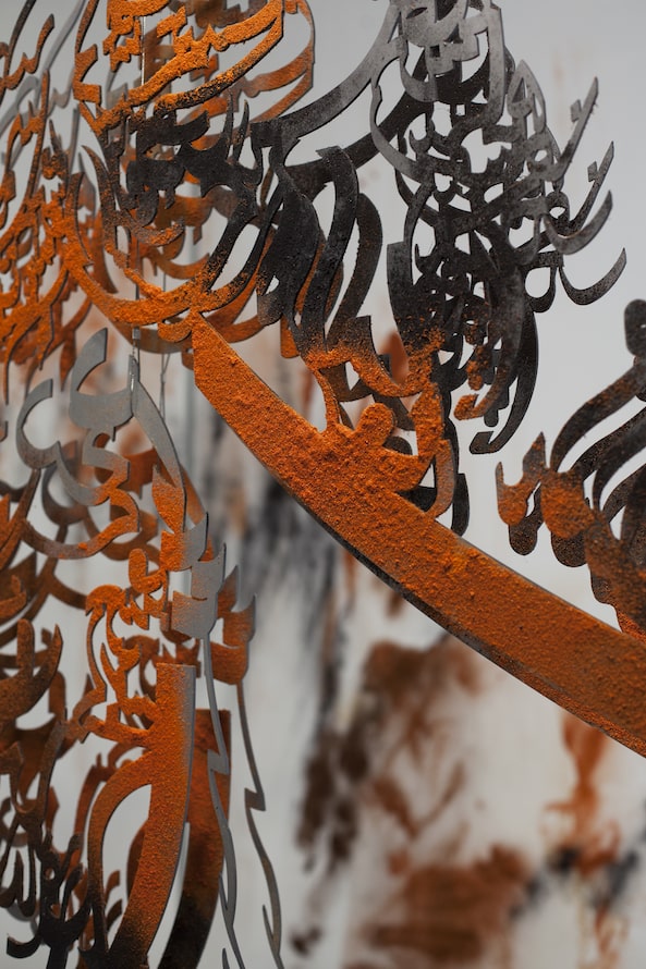 ART at Berlin - ChertLüdde - Monia Ben Hamouda