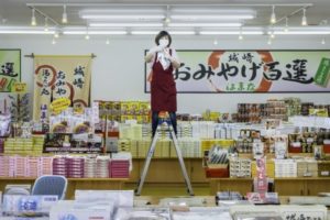 ART at Berlin - Courtesy galerie1214 - Bernhard Strauss