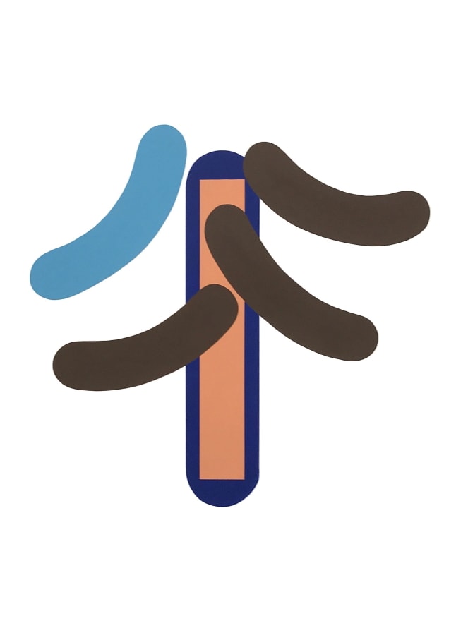 ART at Berlin - Migrant Bird Space - Yuka Suzuki - archegraph_Berlin_07-min