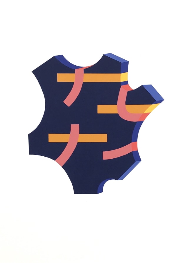 ART at Berlin - Migrant Bird Space - Yuka Suzuki - archegraph_Berlin_08-min