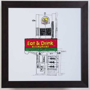 ART at Berlin - Kunst - Ausstellung - me Collectors Room, Stiftung Olbricht - Khalid Mezaina