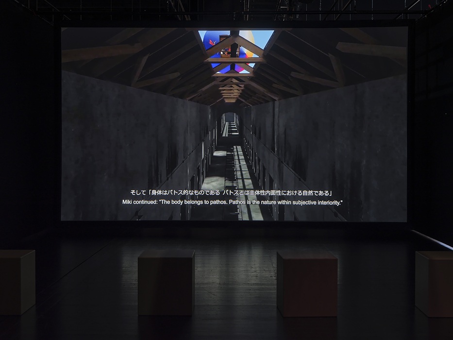 ART at Berlin-neugerriemschneider-Ho tzu nyen-Ichiro Mishima