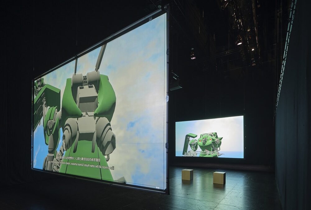 ART at Berlin-neugerriemschneider-Ho tzu nyen-Ichiro Mishima