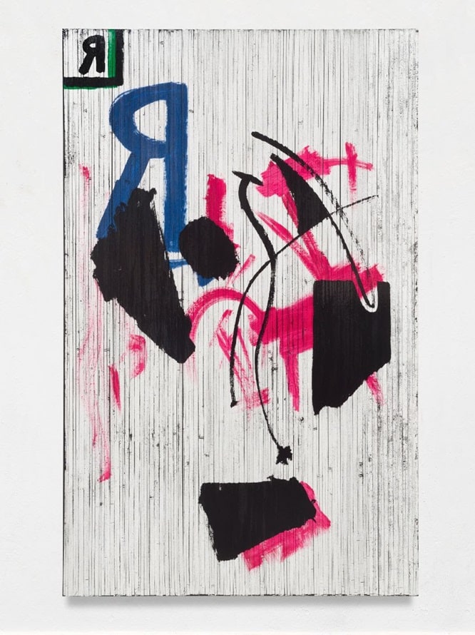 ARTatBerlin - WENTRUP - Gregor Hildebrandt - Photo Roman März 2