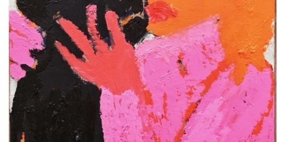 Farshad Farzankia + Kimia Ferdowsi | Soul Mate | 68 projects | 10.11.2017–13.01.2018