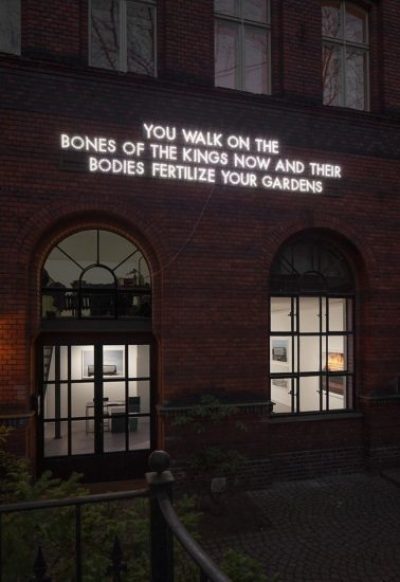 Anna Jill Lüpertz Gallery Berlin (geschlossen)