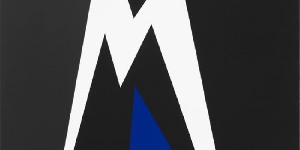 Sarah Morris | Cloak and Dagger | Capitain Petzel | 21.06.-26.08.2017