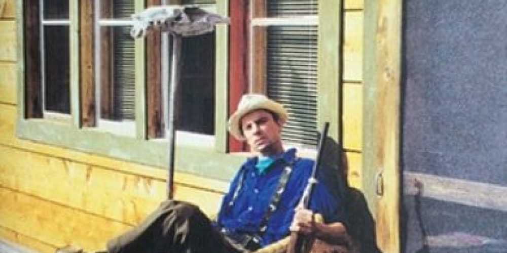 Adam Wiener | In Memoriam 1963 – 2015 | CFA Berlin | 16.07.-13.08.2016