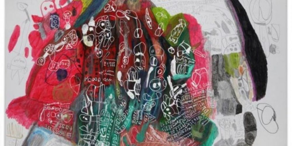 Robert Fischer | Galerie ART CRU Berlin | 29.04.–18.06.2021