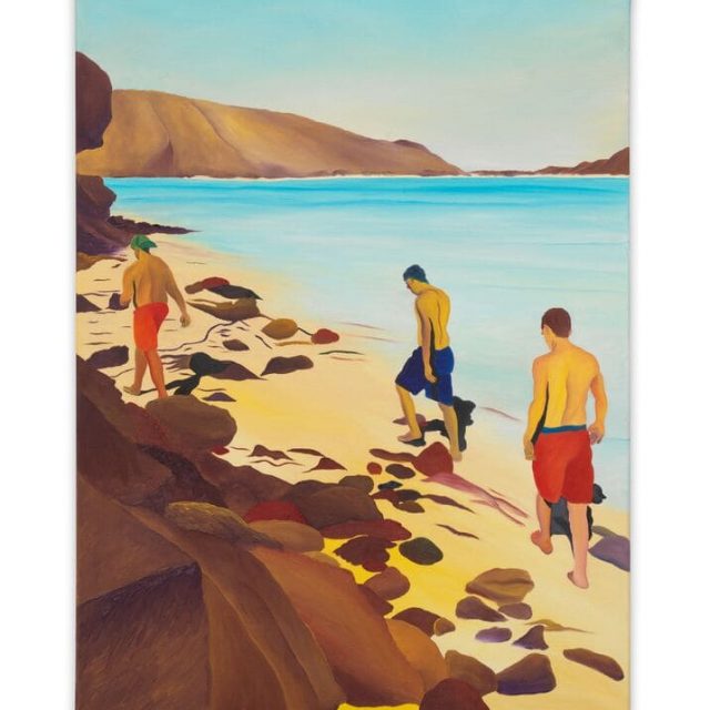 Navot Miller | Paradise | DITTRICH + SCHLECHTRIEM | 04.07.–30.08.2025