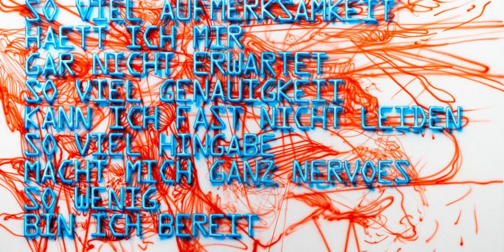 Christian Schwarzwald | ROAM | EBENSPERGER BERLIN | 11.07.–10.08.2025