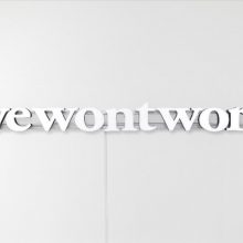 Mathis Altmann | Butcher Block | Lisa Jo im [erp] | EFREMIDIS GALLERY | 01.05.-12.06.2021 – verlängert bis 20.06.2021