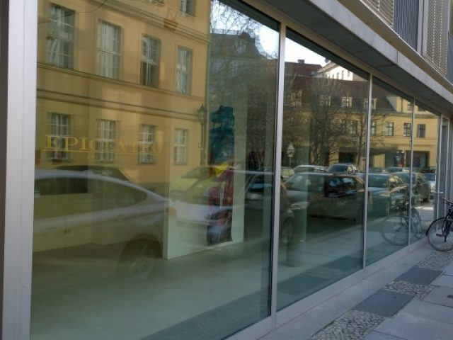 Epicentro Art Collection (geschlossen)