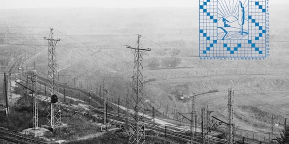 Roman Ondak | Out of the Blue | Esther Schipper | 13.06.–12.07.2025