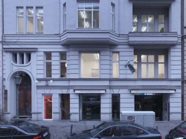 Galerie Buchholz