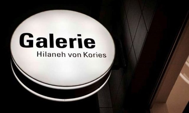 Galerie Hilaneh von Kories (currently closed)