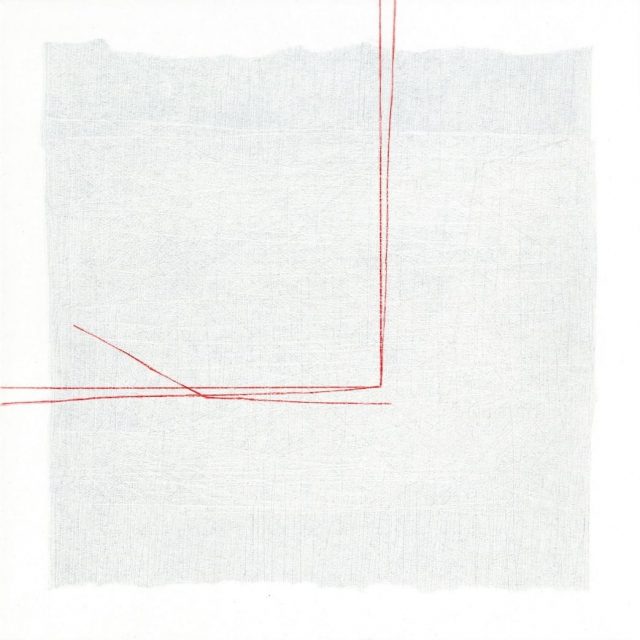 Anica Blagaj | STILLE WASSER | Galerie Inga Kondeyne | 13.03.–18.04.2026