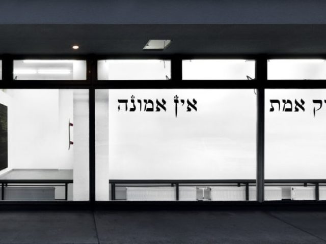 KVOST – Kunstverein Ost