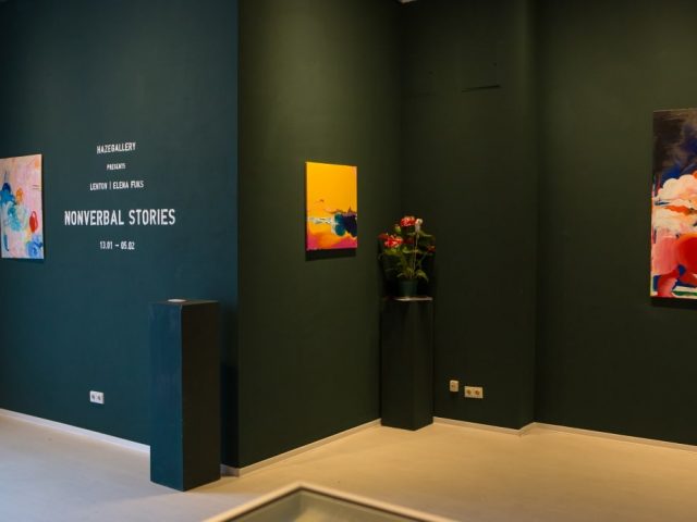 HazeGallery (geschlossen)