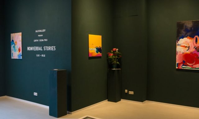 HazeGallery (geschlossen)