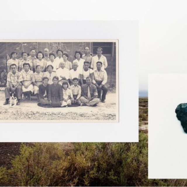 Aisuke Kondo | diasporaMemoria | Kommunale Galerie im Boulevard Berlin | 18.01.-21.04.2018