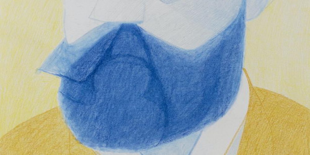 Lan Zhaoxing | Ein Ort, an dem ich noch nie war | Migrant Bird Space | 10.03-29.04.2023