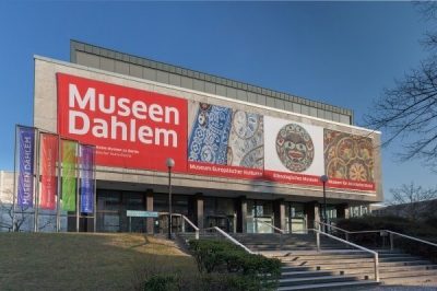 Humboldt Lab Dahlem (geschlossen)