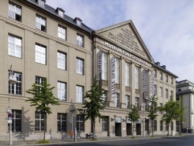 Museum für Fotografie &#8211; Helmut Newton Stiftung