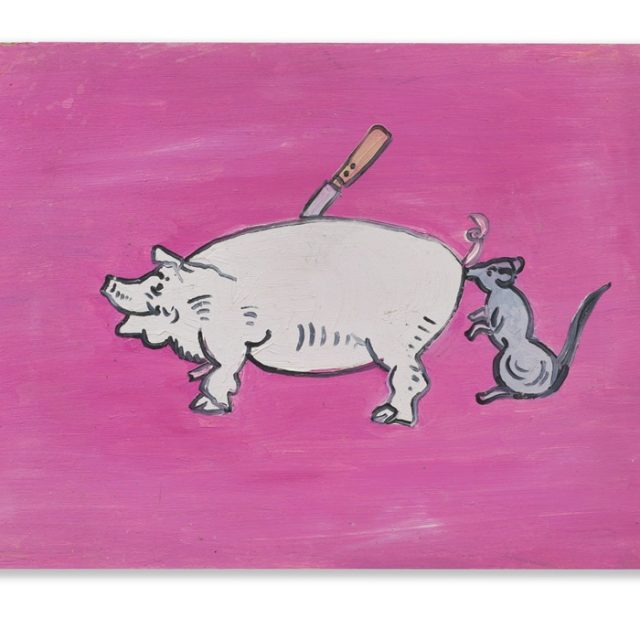 Michel Majerus | Noch ein bild | neugerriemschneider | 12.09.-18.10.2025