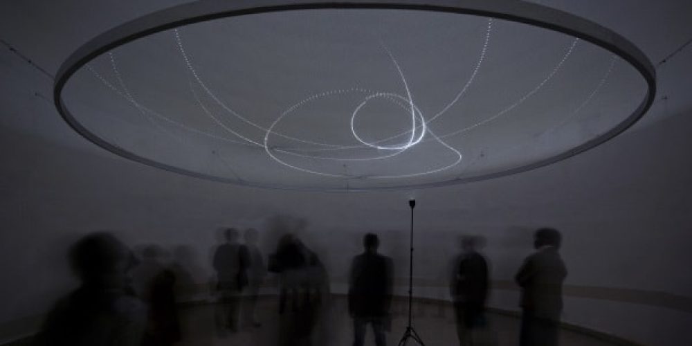 Ivana Franke | Retreat into Darkness. Towards a Phenomenology of the Unknown | Schering Stiftung | 27.04.–16.07.2017