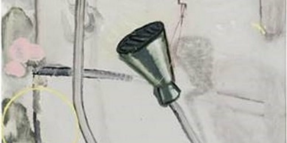 Bastian Börsig | Nachlauf | Galerie WAGNER + PARTNER | 10.11.–16.12.2017