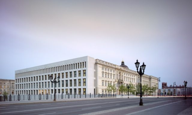 Ethnologisches Museum und Museum für Asiatische Kunst