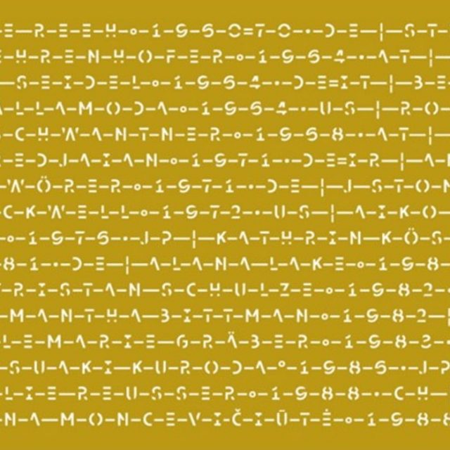 —t—e—x—t—i—l—e— | drj art projects + Frontviews | 10.04.-21.05.2022