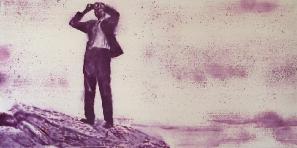 Dieter Mammel | Nah und Fern | galerie gerken | 28.04.–08.06.2017