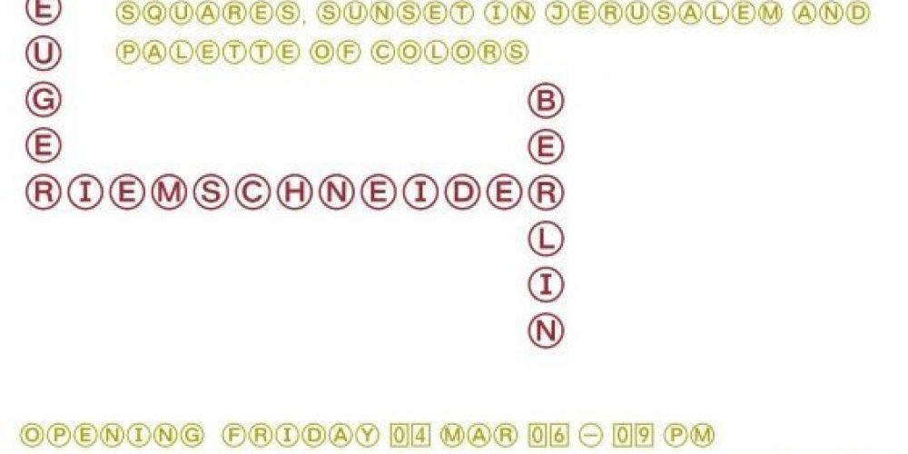 Noa Eshkol | neugerriemschneider | 05.03.- 02.04.2016