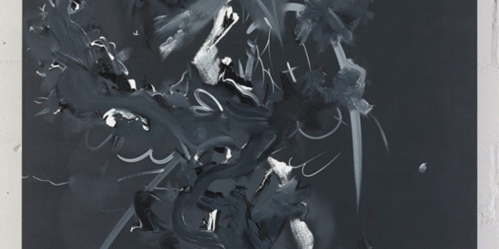 CONTENT IS A GLIMPSE | Gruppenausstellung | EFREMIDIS GALLERY | 24.11.2018-26.01.2019 – verlängert bis 09.02.2019