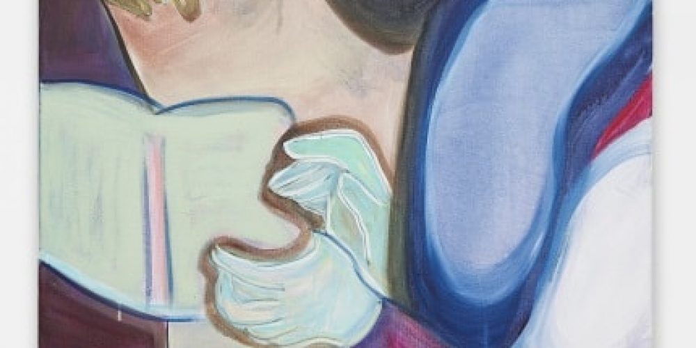 Melike Kara | Köpek | Peres Projects | 07.09.-03.11.2017