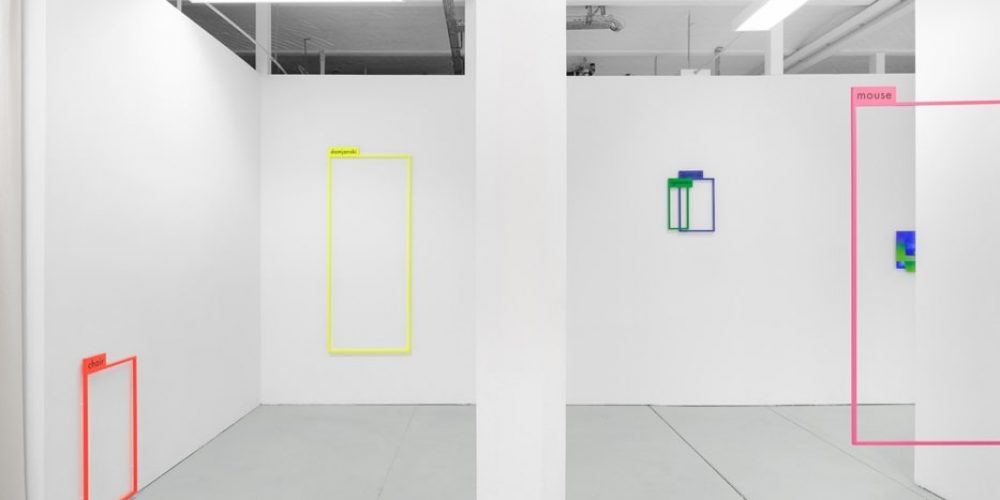 Damjanski | Magenta Elephants | OFFICE IMPART | 07.06.-12.07.2024