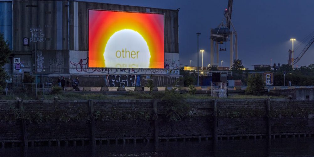 NEWS ++ Annika Kahrs. Off Score – Hamburger Bahnhof – Nationalgalerie der Gegenwart (Berlin) | 14.11.2025-03.05.2026