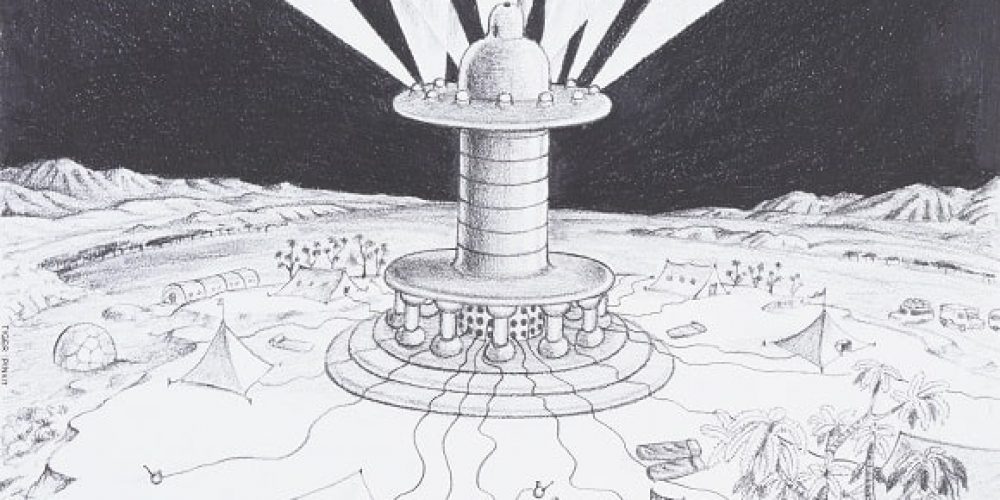 NEWS ++ Alles auf einmal. Die Postmoderne, 1967–1992 | Bundeskunsthalle | 29.09.2023-28.01.2024