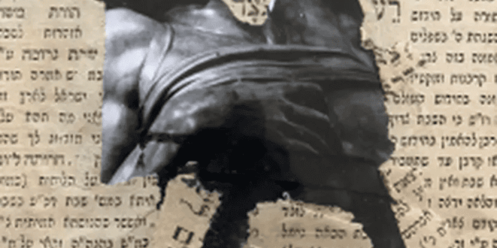 NEWS ++ Benyamin Reich: Parochet –St. Matthäus-Kirche, Kulturforum Berlin | 19.02.-03.04.2026