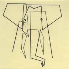 NEWS ++ Mo Ganji: ALMOST LOST | 幾乎遺失 – CSR.ART | 07.12.2025-06.02.2026