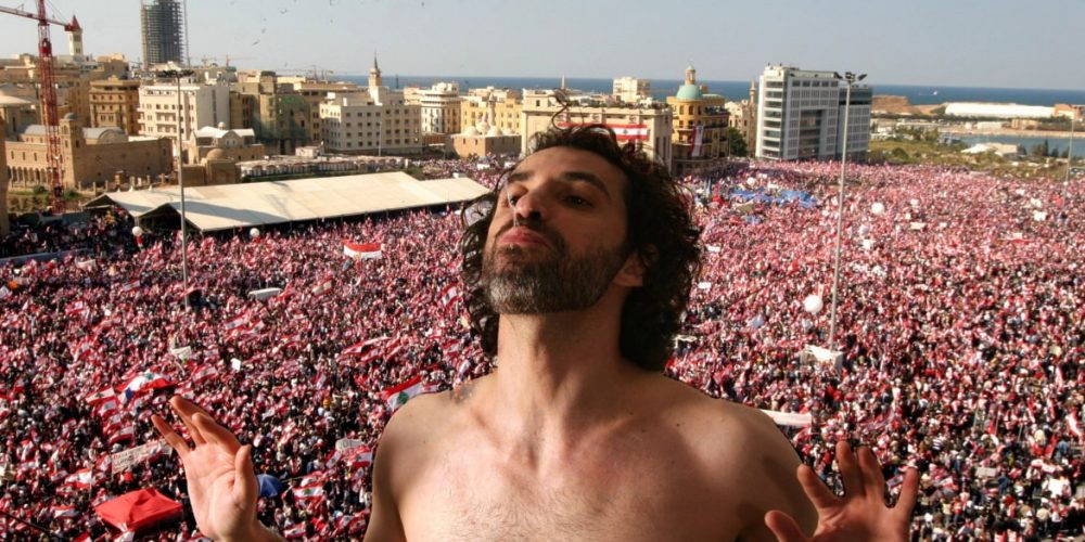 KW Institute announces spring programme 2022