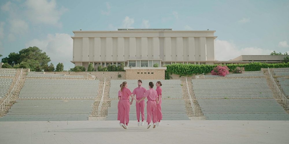 NEWS ++ Artist Talk with Omer Krieger – Georg Kolbe Museum | 01.06.2024