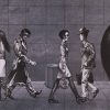 NEWS ++ Rauschen: Echos einer Institution – ifa-Galerie Berlin | 26.06.-27.09.2026