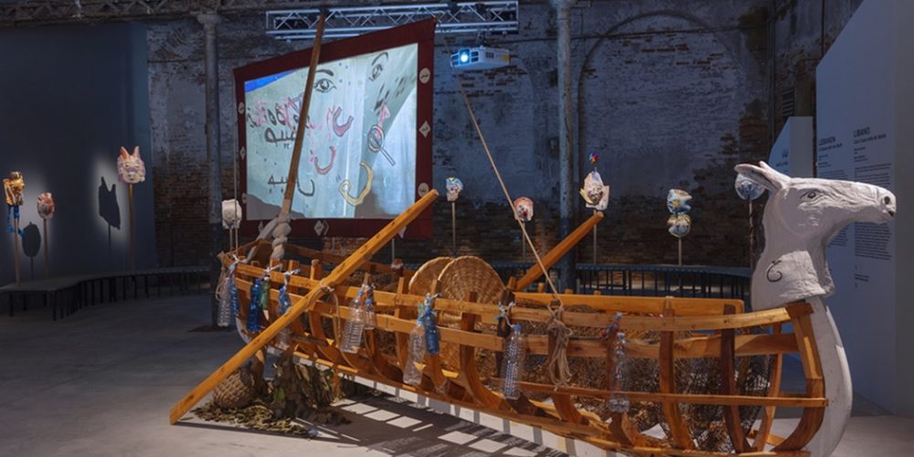 NEWS ++ Mounira Al Solh: A land as big as her skin – Bonnefanten Museum (Maastricht) | 07.06.2025-11.01.2026