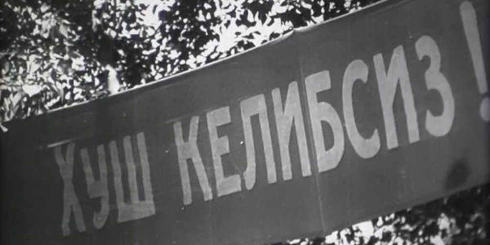 NEWS ++ Destination: Tashkent. Film-und Diskursfestival Das Programm – Haus der Kulturen der Welt | 27.11.-01.12.2024