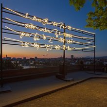 NEWS ++ Shilpa Gupta. we last met in the mirror – Kunsthalle St. Annen (Lübeck) | 27.09.2025-01.03.2026