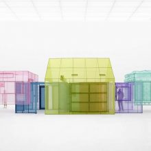 NEWS ++ The Genesis Exhibition: Do Ho Suh. Walk the House – Tate Modern London | 01.05.-19.10.2025